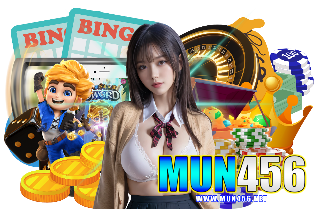 mun456 สล็อต
