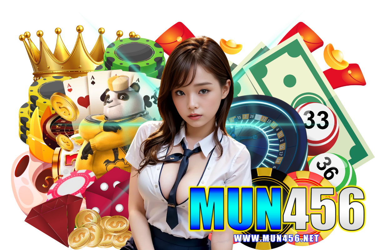 mun456 แจกเครดิตฟรี